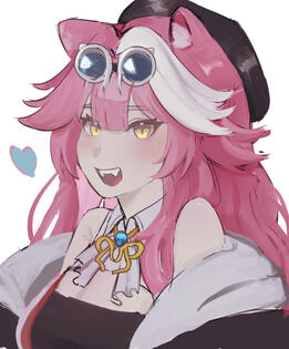 Raora Panthera potrait